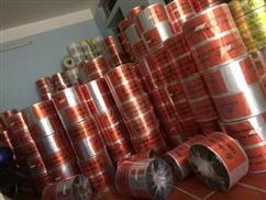 Long Khánh Băng cảnh báo cáp ngầm – Bản 15cm, 30cm dài 500m