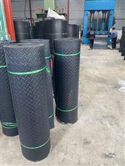 Tấm thảm cao su màu đen