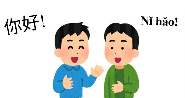 Từ vựng an toàn lao động bằng tiếng Trung