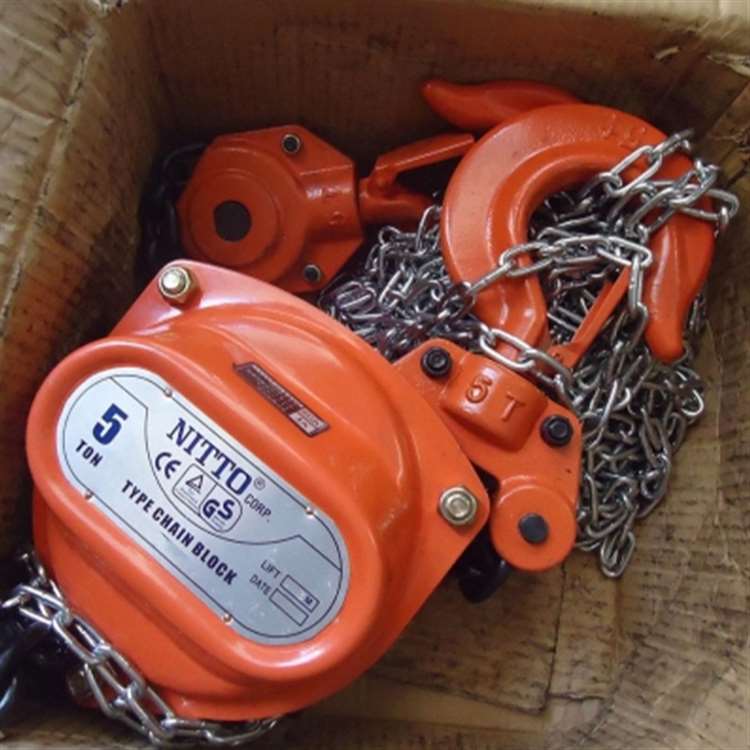 palang lắc tay 1 tấn